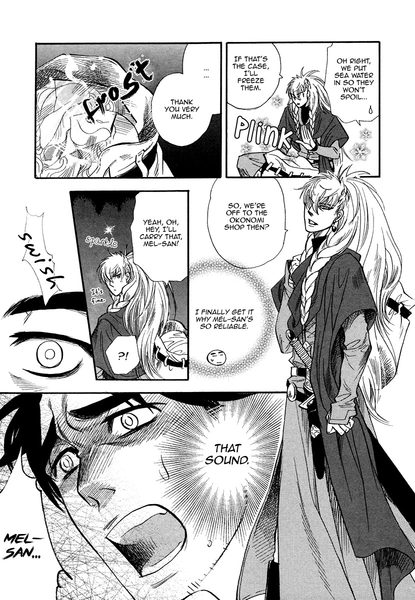 Trip Lovers Chapter 2 page 31 - Chapter 2