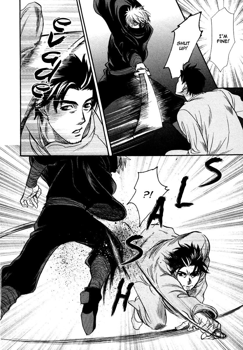 Trip Lovers Chapter 3 page 20 - Chapter 3