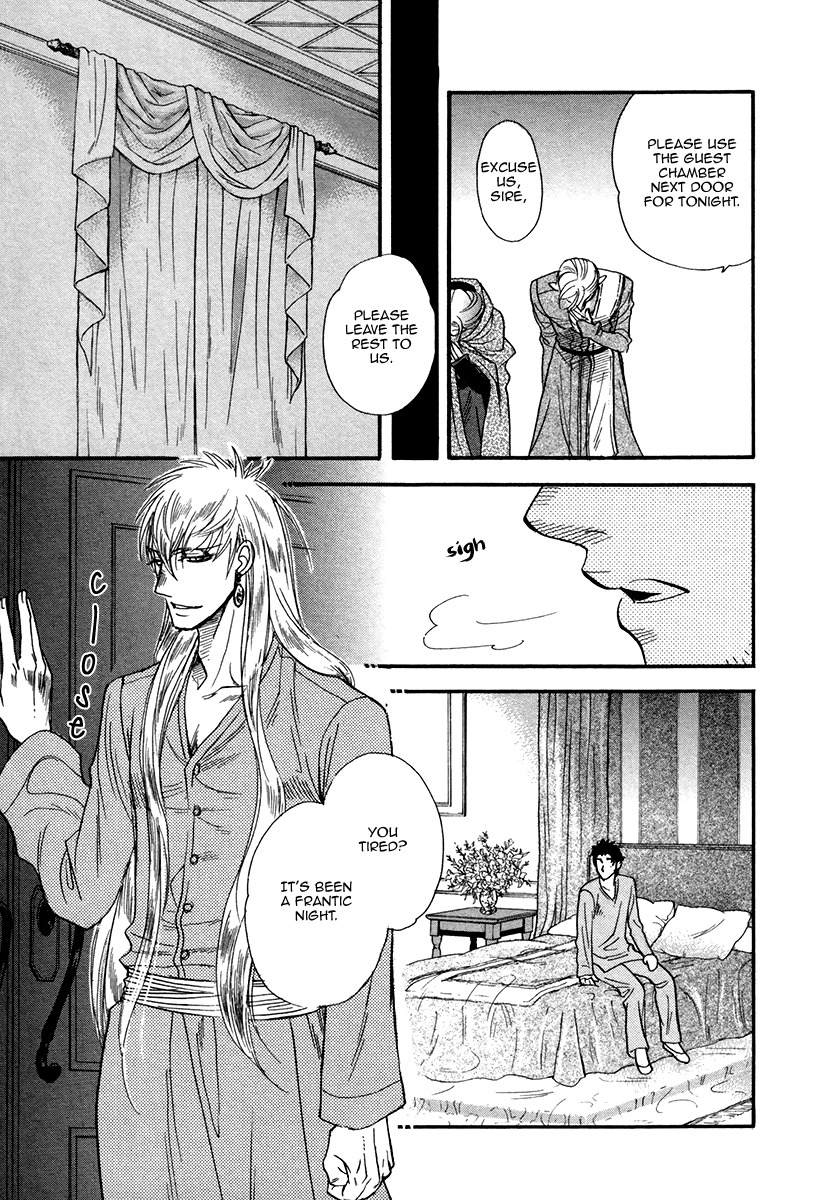 Trip Lovers Chapter 3 page 23 - Chapter 3