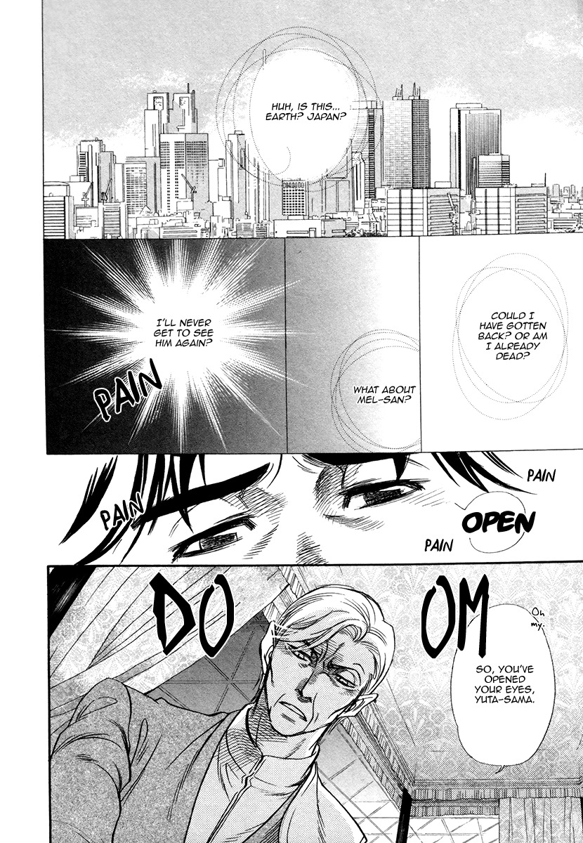 Trip Lovers Chapter 3 page 4 - Chapter 3