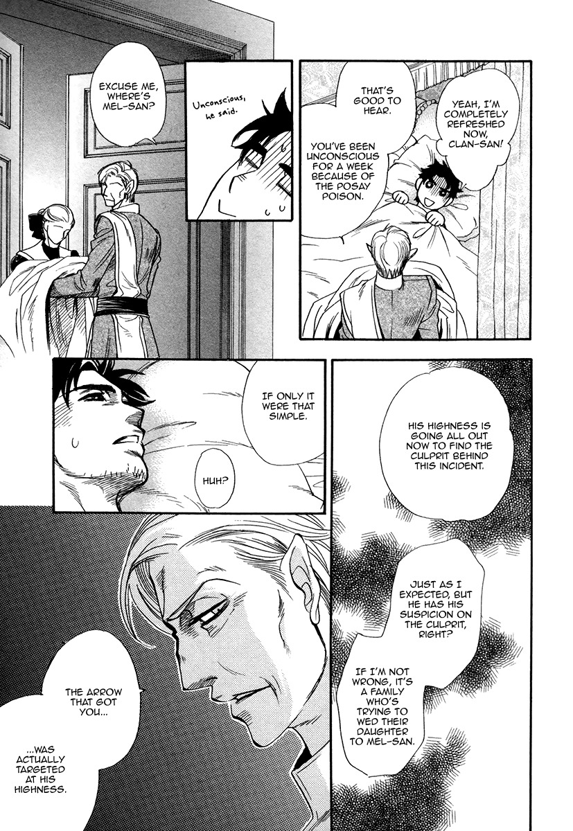 Trip Lovers Chapter 3 page 5 - Chapter 3