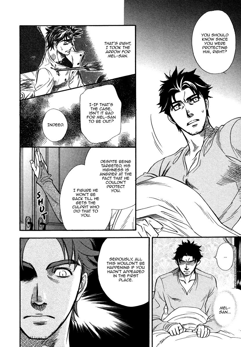 Trip Lovers Chapter 3 page 6 - Chapter 3