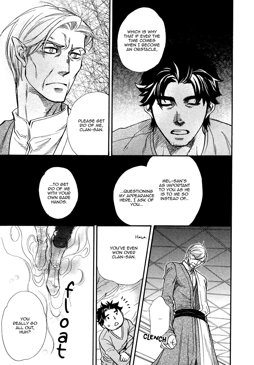 Trip Lovers Chapter 3 page 9 - Chapter 3