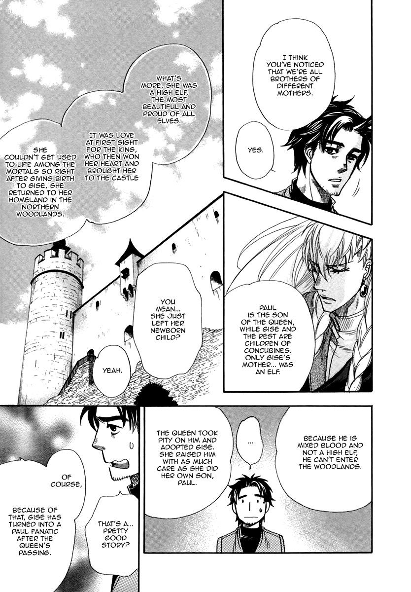Trip Lovers Chapter 4 page 23 - Chapter 4