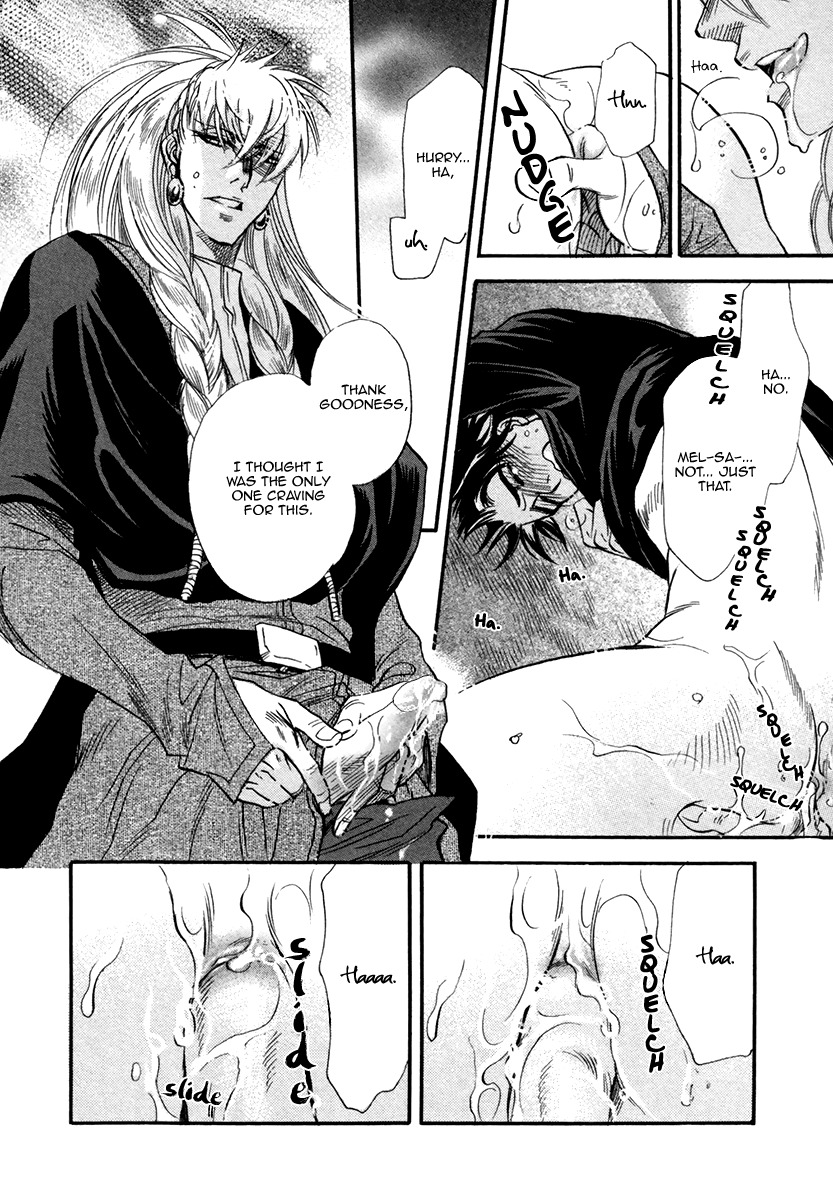 Trip Lovers Chapter 4 page 32 - Chapter 4