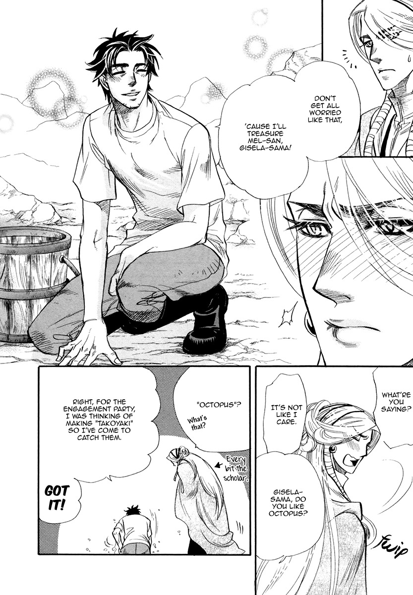 Trip Lovers Chapter 4 page 36 - Chapter 4