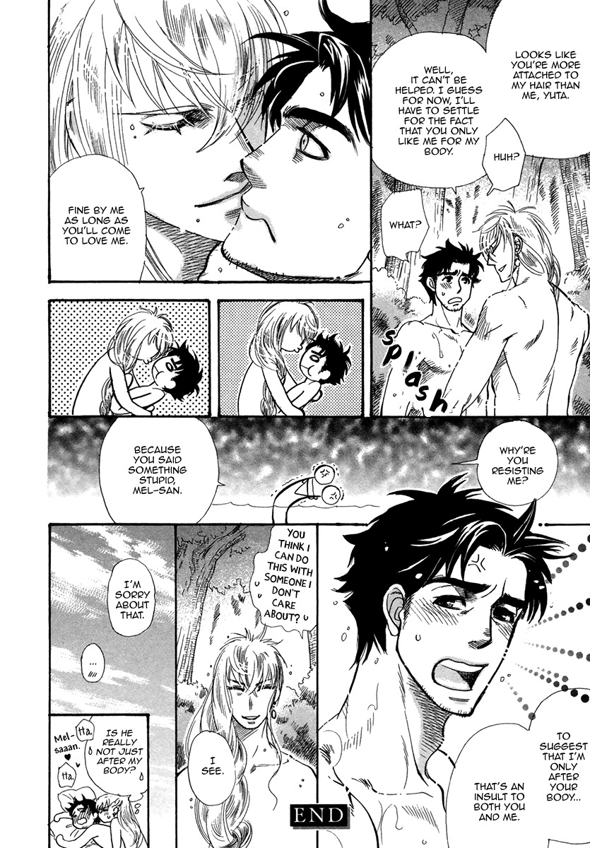 Trip Lovers Chapter 4 page 4 - Chapter 4