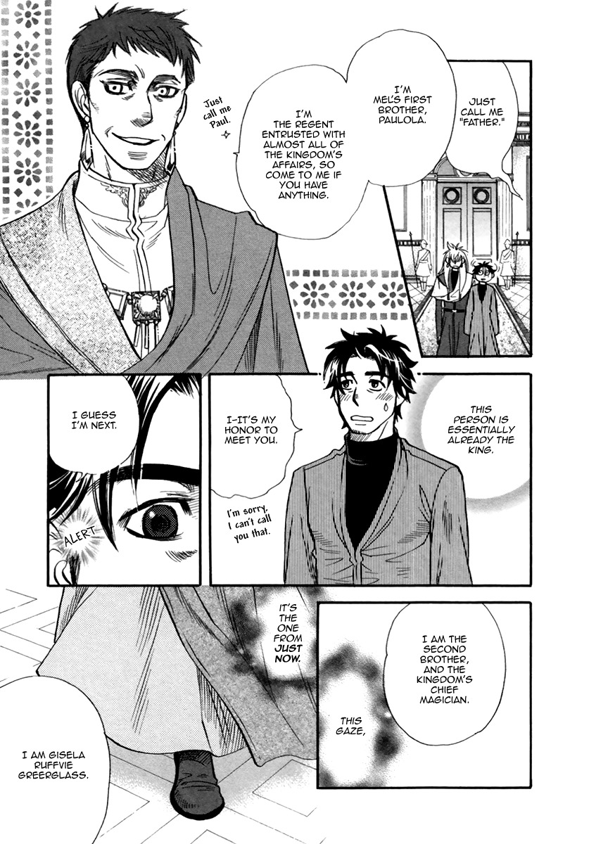 Trip Lovers Chapter 4 page 9 - Chapter 4