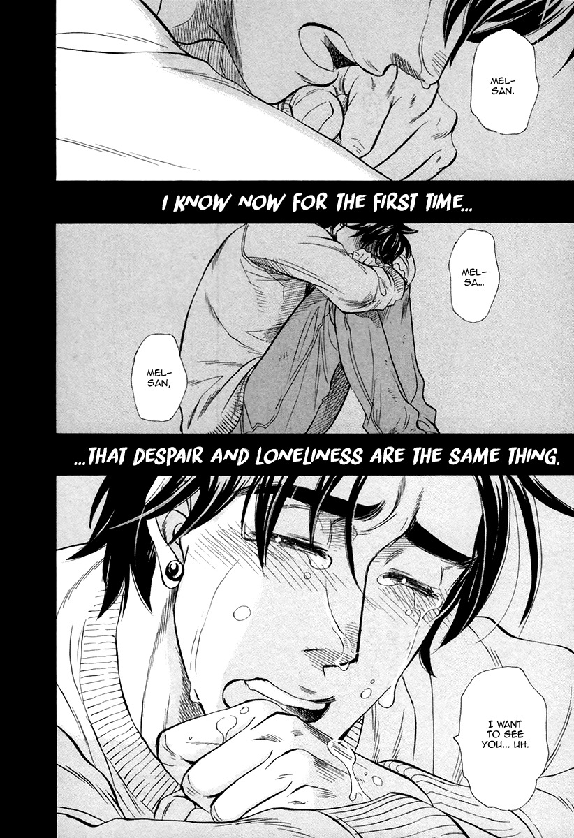 Trip Lovers Chapter 5 page 15 - Chapter 5