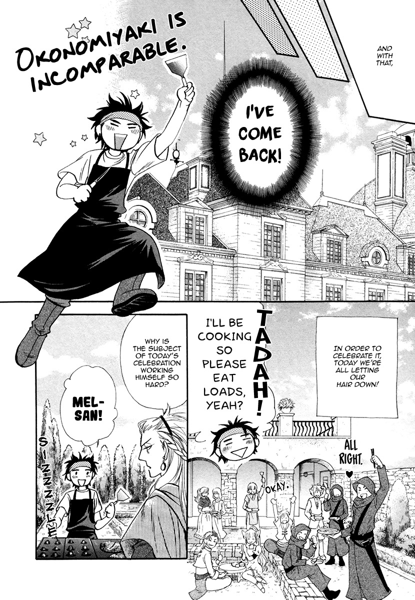 Trip Lovers Chapter 5 page 30 - Chapter 5