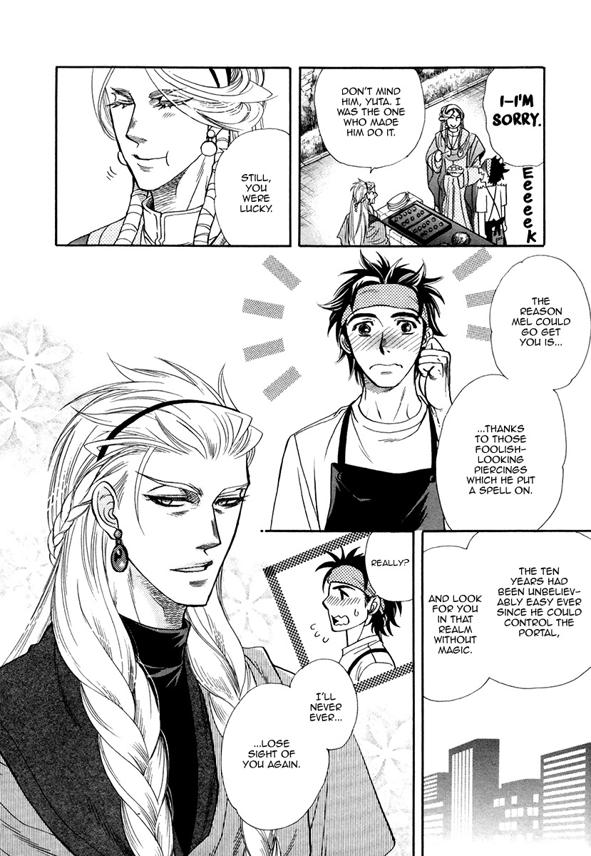 Trip Lovers Chapter 5 page 32 - Chapter 5