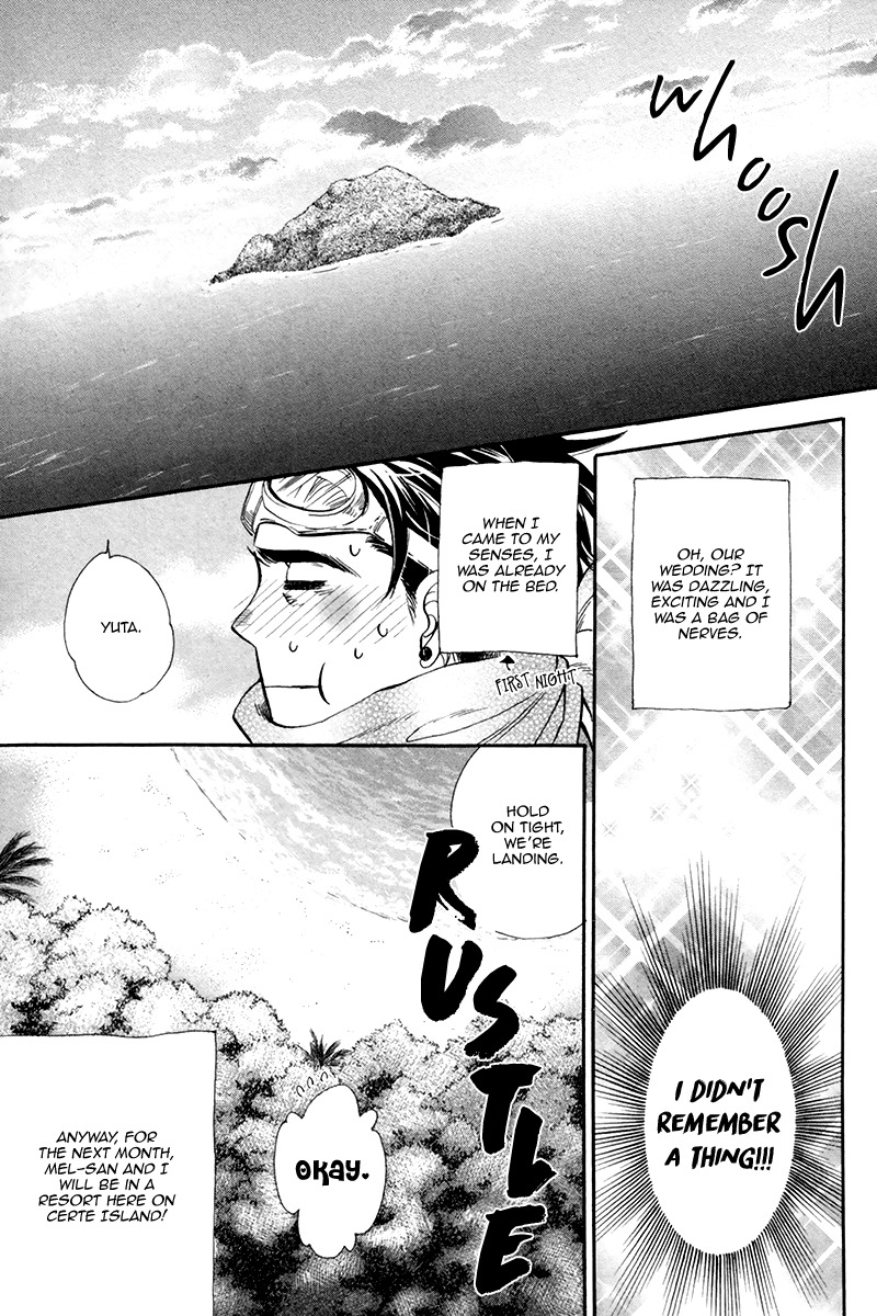 Trip Lovers Chapter 5 page 5 - Chapter 5