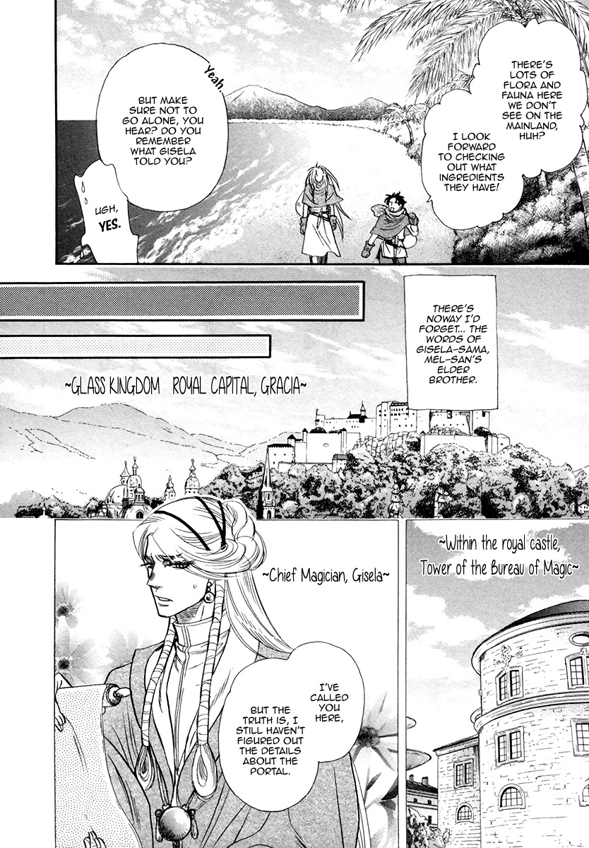 Trip Lovers Chapter 5 page 6 - Chapter 5