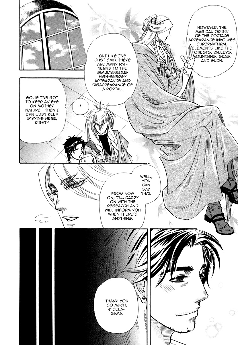 Trip Lovers Chapter 5 page 8 - Chapter 5