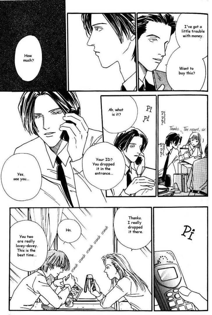Trip Chapter 2 page 11 - Chapter 2: Actress