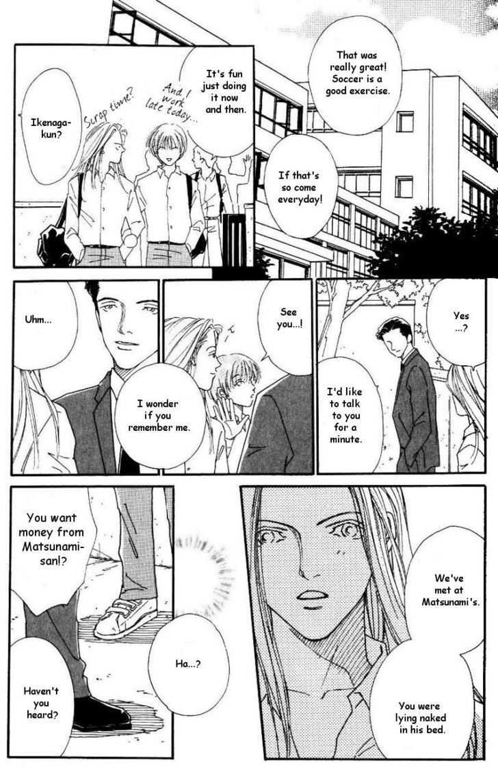 Trip Chapter 2 page 13 - Chapter 2: Actress