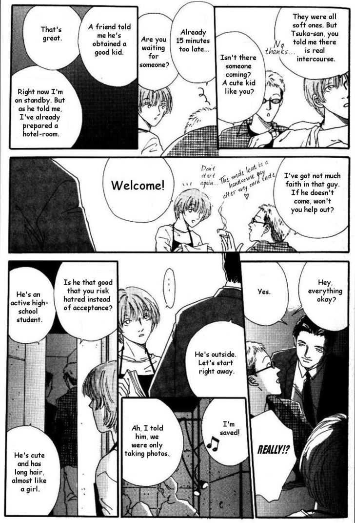 Trip Chapter 2 page 15 - Chapter 2: Actress