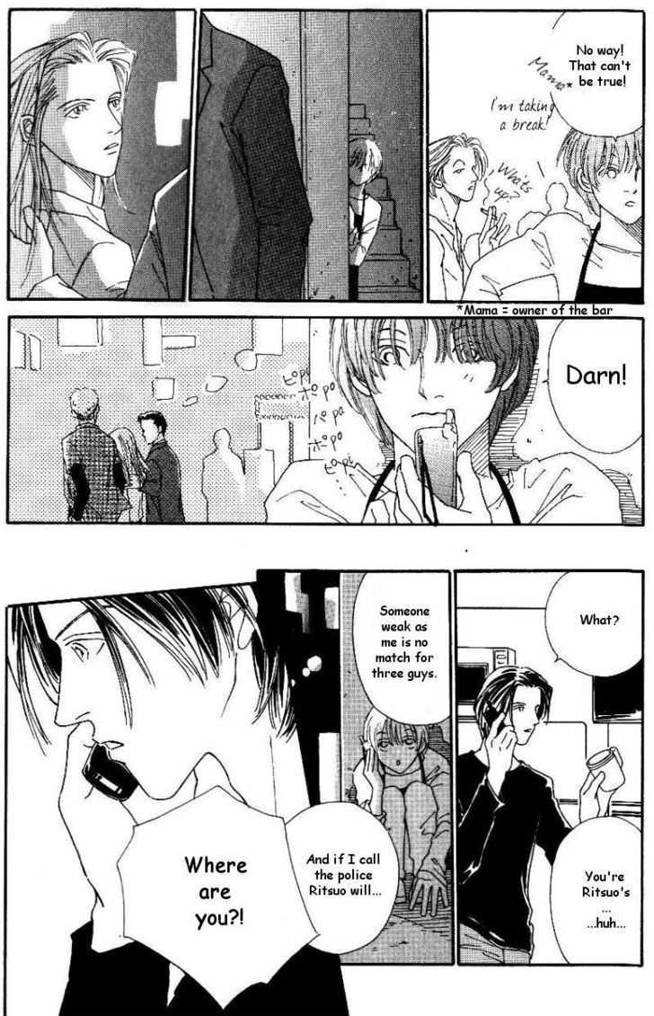 Trip Chapter 2 page 16 - Chapter 2: Actress