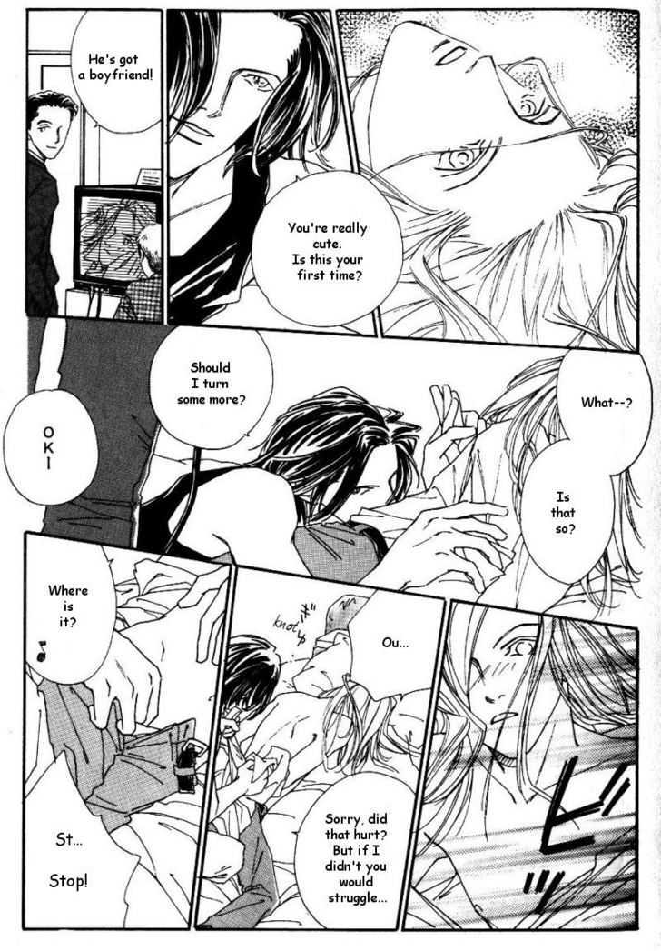 Trip Chapter 2 page 19 - Chapter 2: Actress