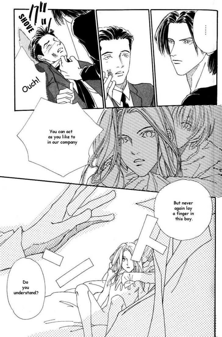Trip Chapter 2 page 25 - Chapter 2: Actress