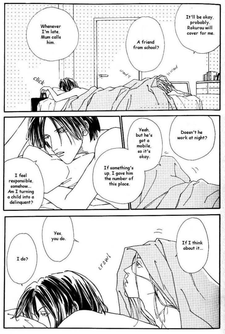 Trip Chapter 2 page 3 - Chapter 2: Actress