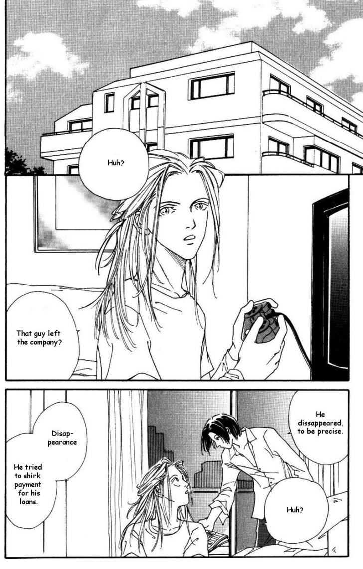 Trip Chapter 2 page 30 - Chapter 2: Actress