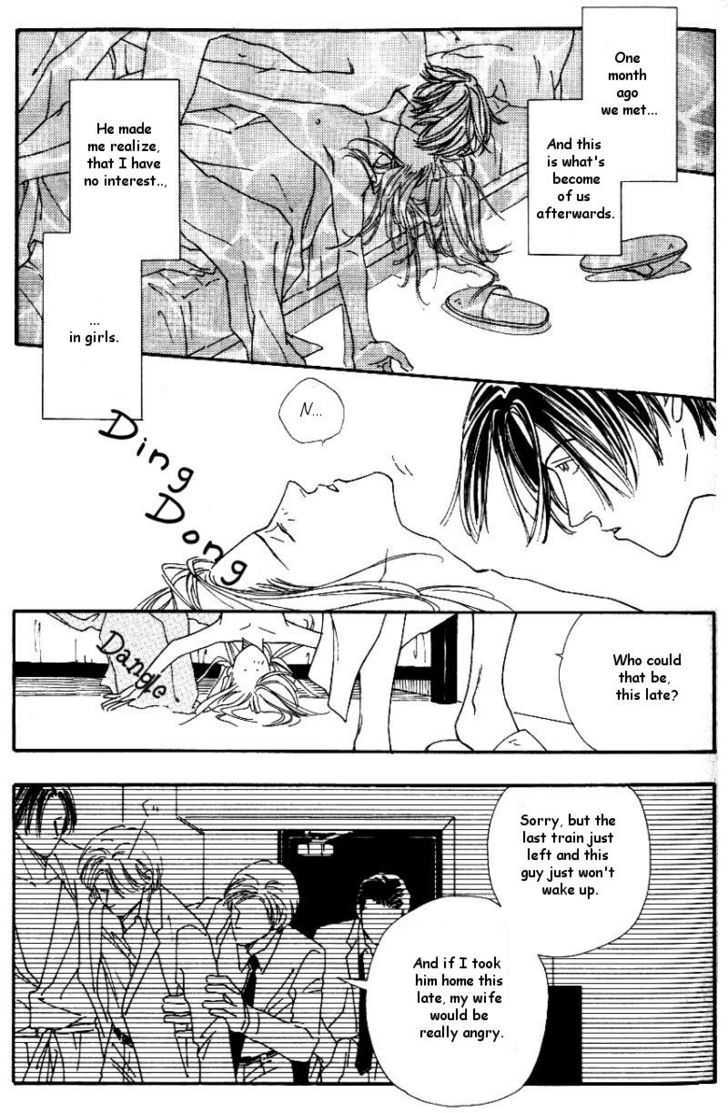 Trip Chapter 2 page 5 - Chapter 2: Actress
