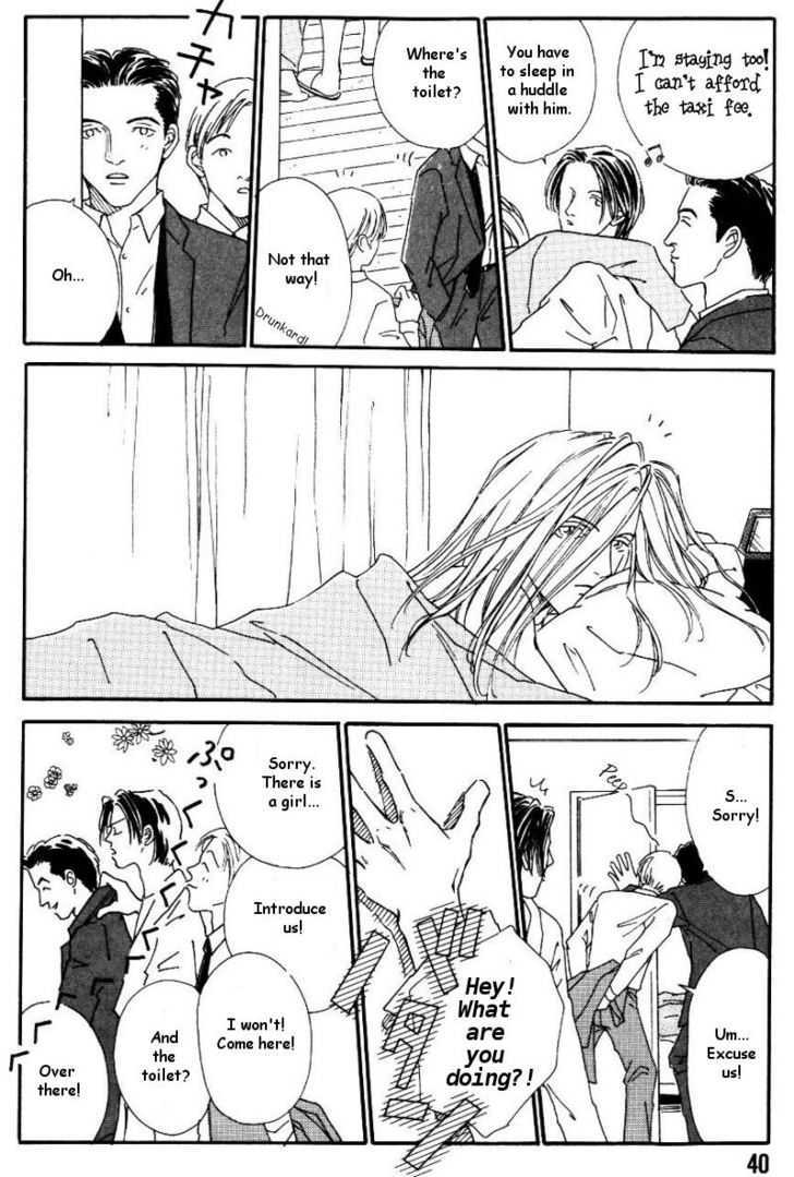 Trip Chapter 2 page 6 - Chapter 2: Actress