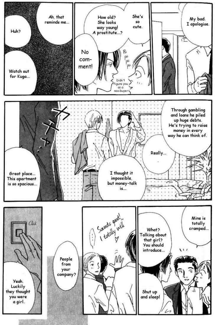Trip Chapter 2 page 7 - Chapter 2: Actress