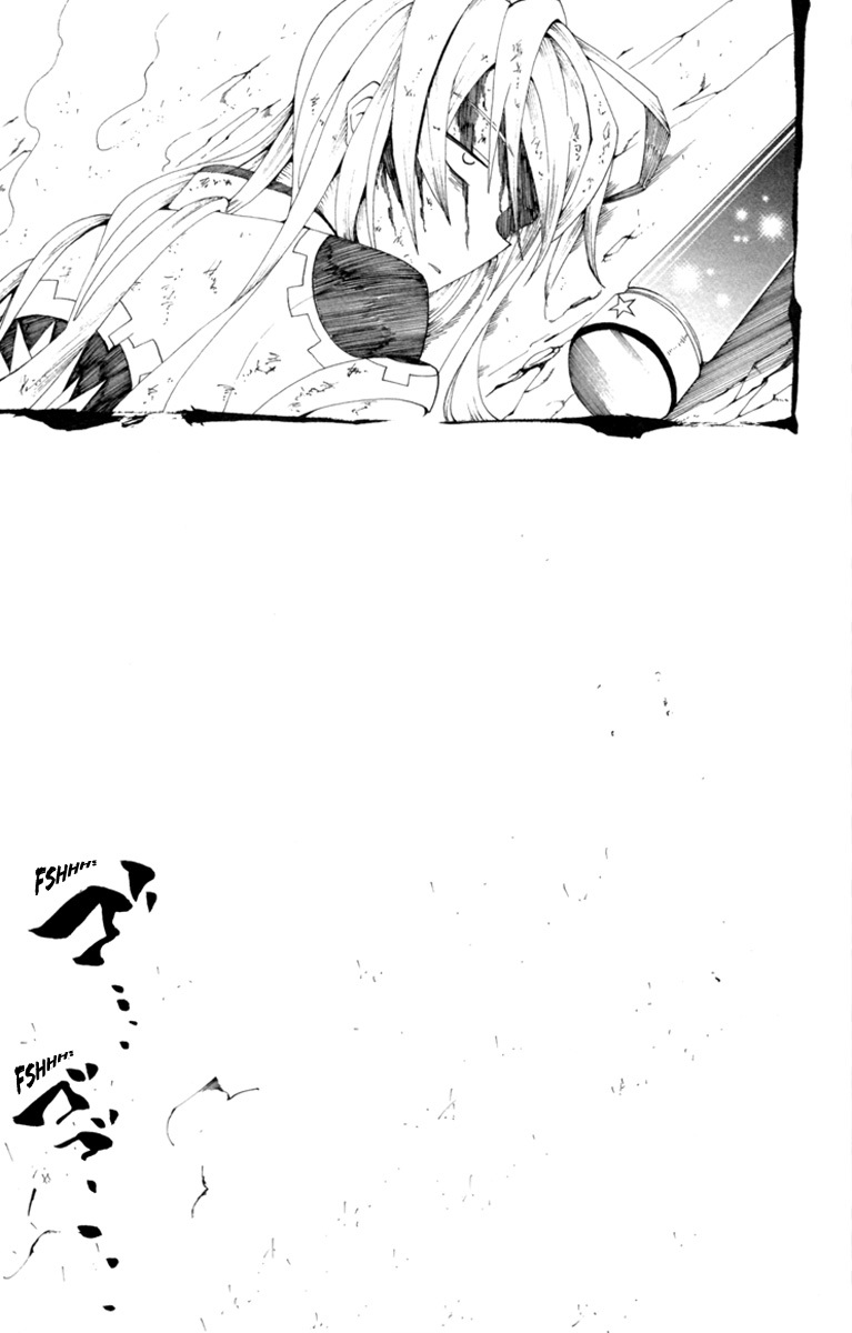 Tripeace Chapter 1 page 58 - Chapter 1: Decisive Day