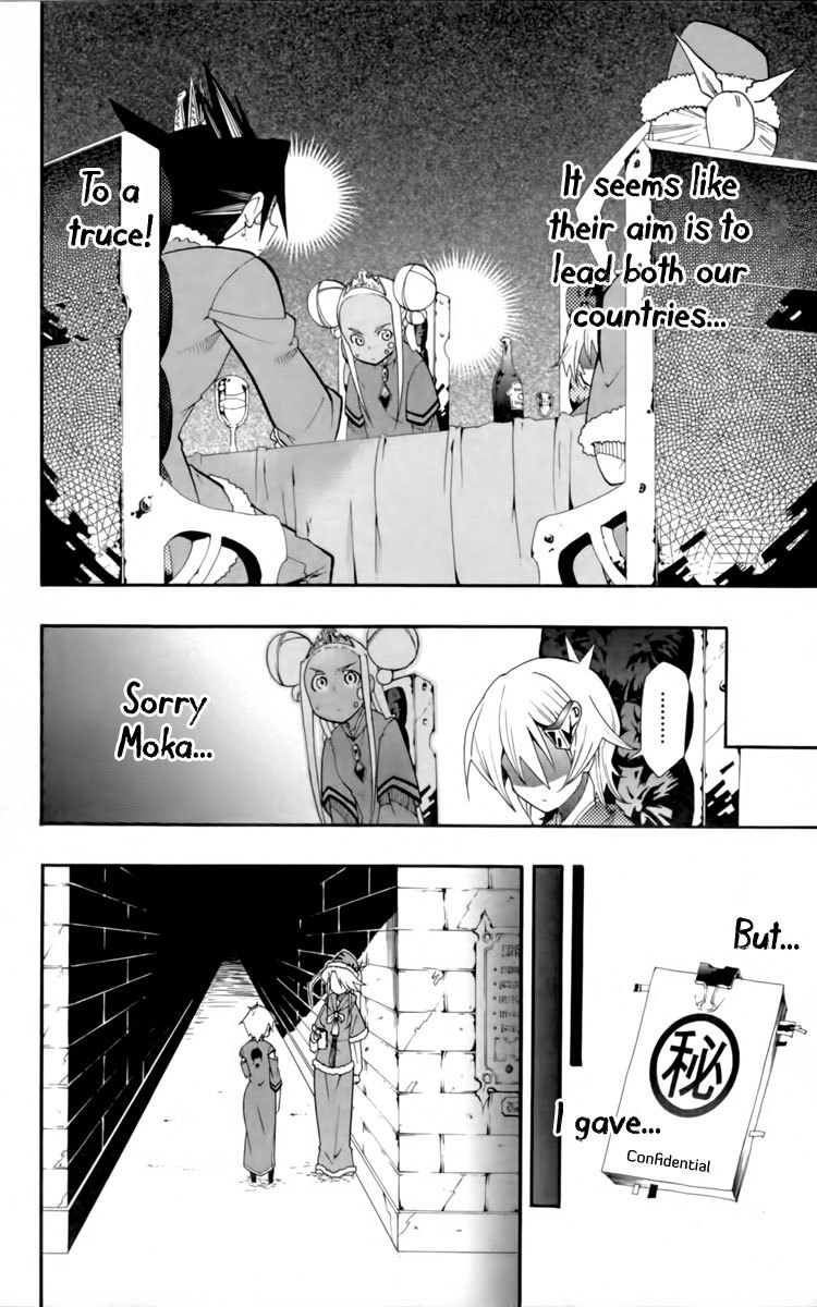 Tripeace Chapter 10 page 15 - Chapter 10: Konpako Summit