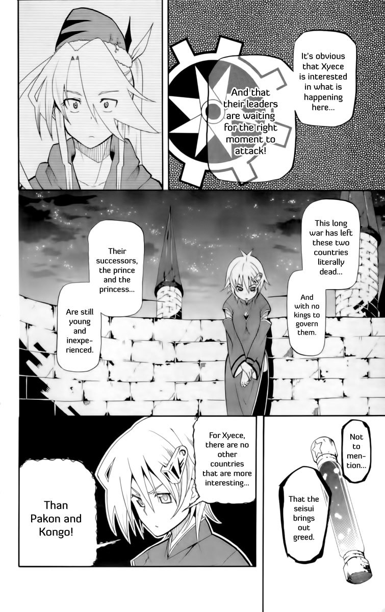 Tripeace Chapter 10 page 19 - Chapter 10: Konpako Summit