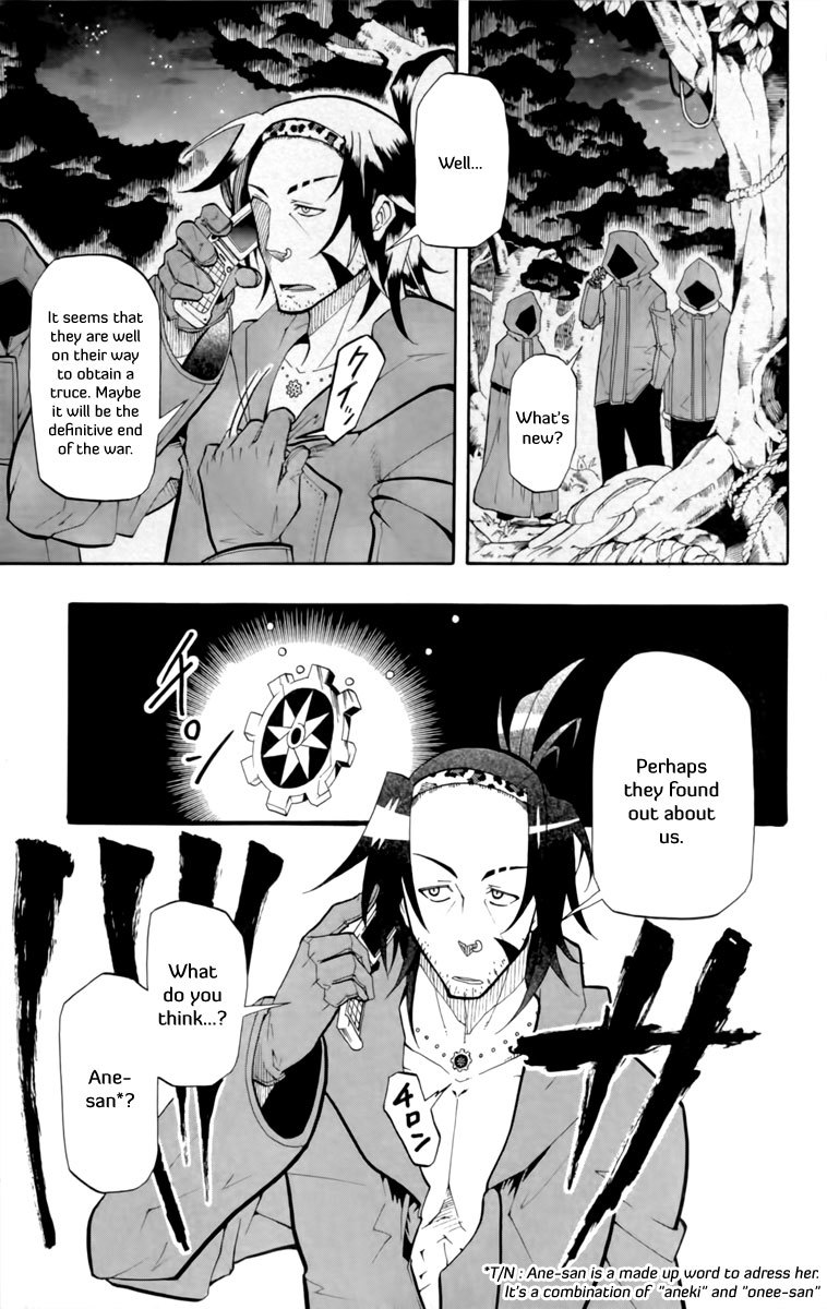 Tripeace Chapter 10 page 32 - Chapter 10: Konpako Summit