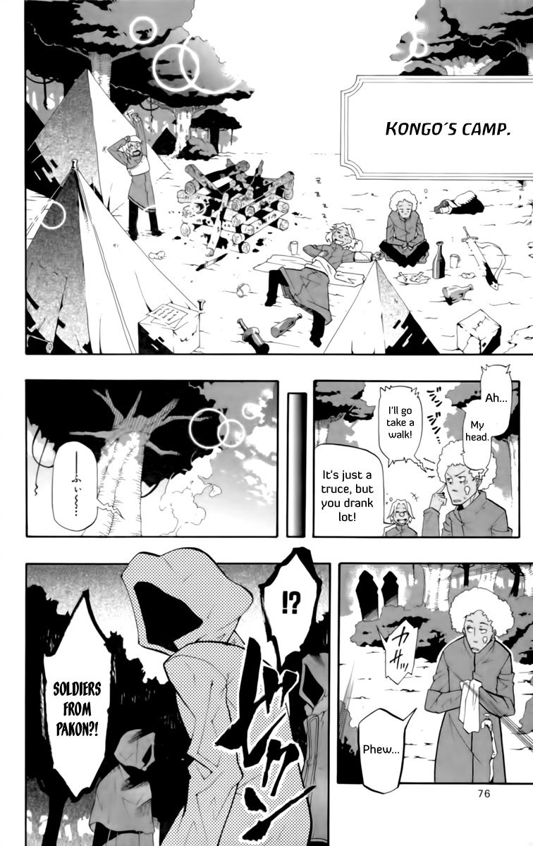 Tripeace Chapter 10 page 35 - Chapter 10: Konpako Summit