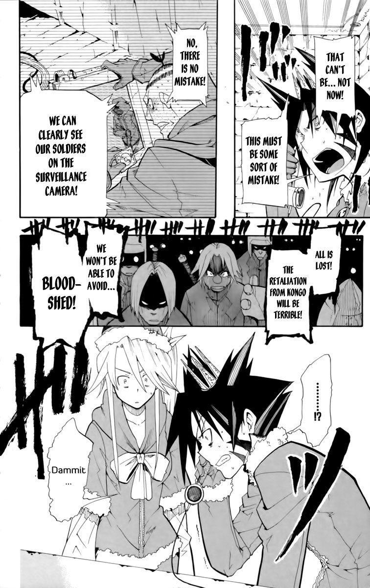 Tripeace Chapter 10 page 39 - Chapter 10: Konpako Summit