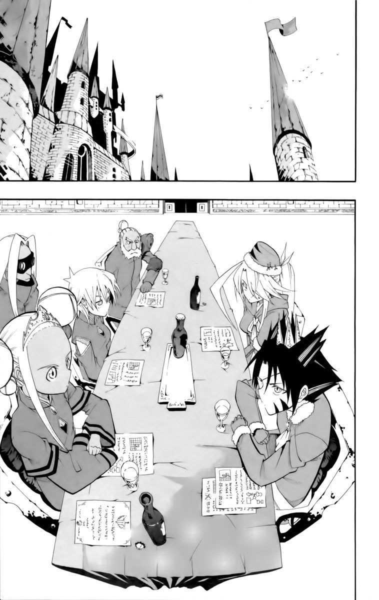 Tripeace Chapter 10 page 4 - Chapter 10: Konpako Summit