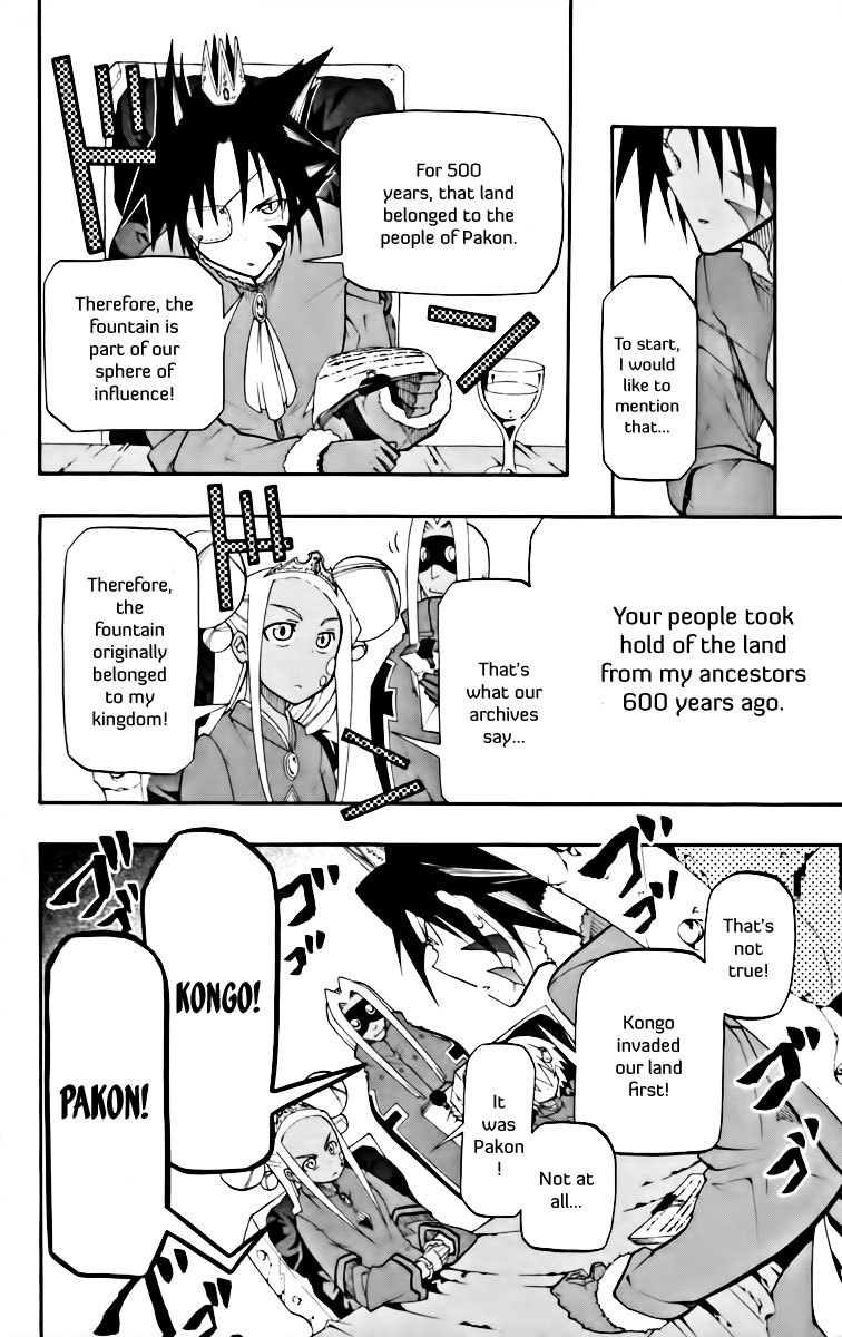 Tripeace Chapter 10 page 5 - Chapter 10: Konpako Summit