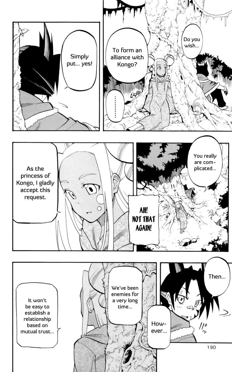 Tripeace Chapter 12.5 page 17 - Chapter 12.5: When the Rain Stops
