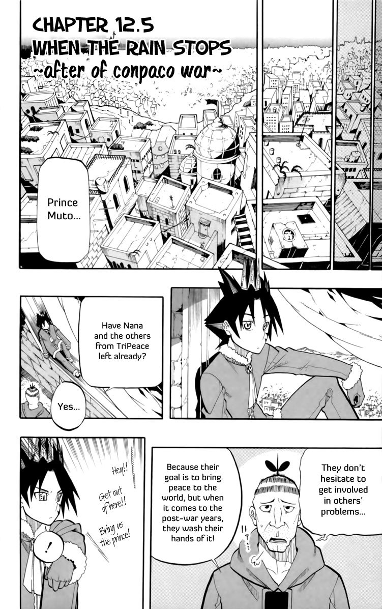 Tripeace Chapter 12.5 page 3 - Chapter 12.5: When the Rain Stops