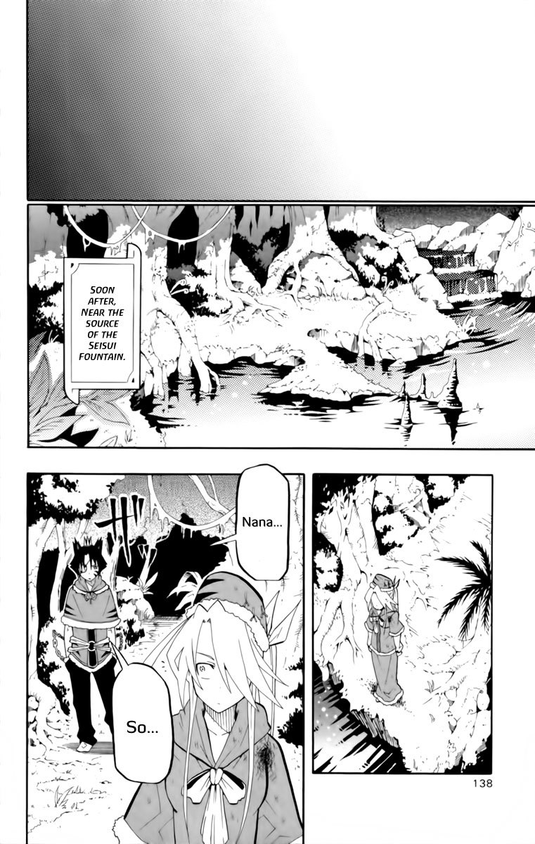 Tripeace Chapter 12 page 12 - Chapter 12: The Konpako War