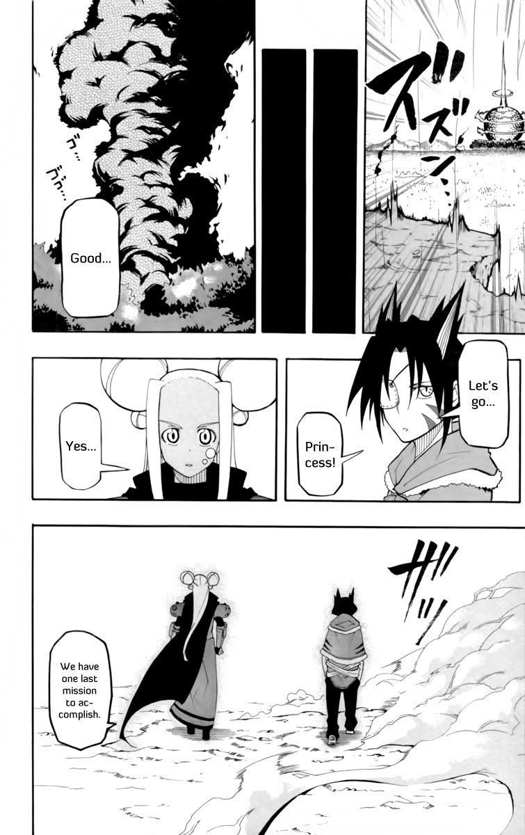 Tripeace Chapter 12 page 20 - Chapter 12: The Konpako War