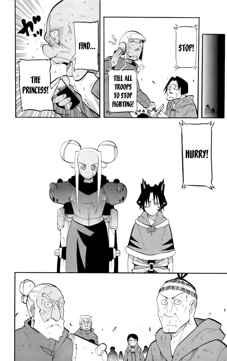 Tripeace Chapter 12 page 22 - Chapter 12: The Konpako War