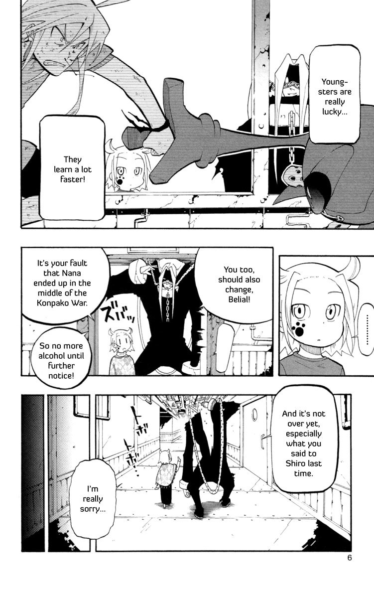 Tripeace Chapter 13 page 8 - Chapter 13: Things Are Getting Serious