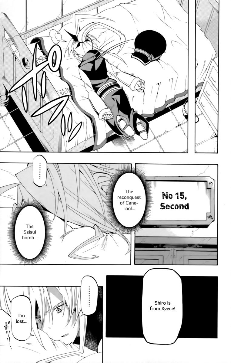 Tripeace Chapter 14 page 14 - Chapter 14: Mackerel Ramen