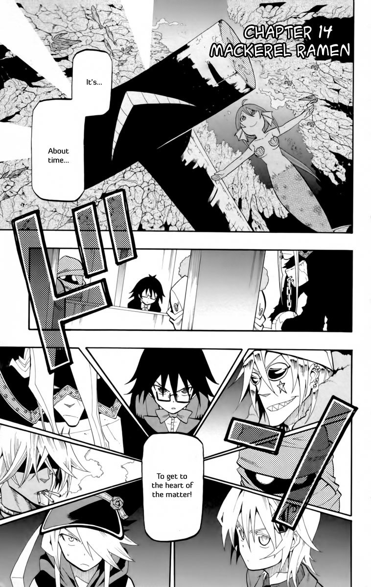 Tripeace Chapter 14 page 2 - Chapter 14: Mackerel Ramen