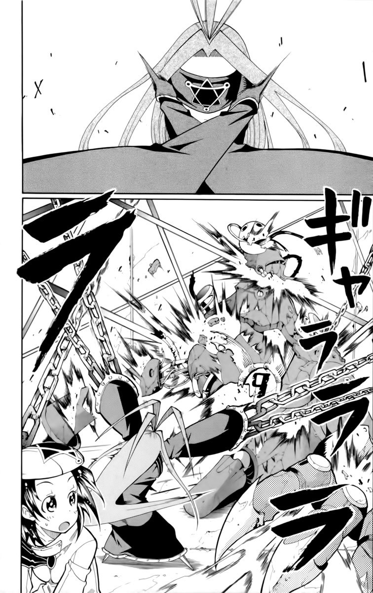 Tripeace Chapter 14 page 25 - Chapter 14: Mackerel Ramen