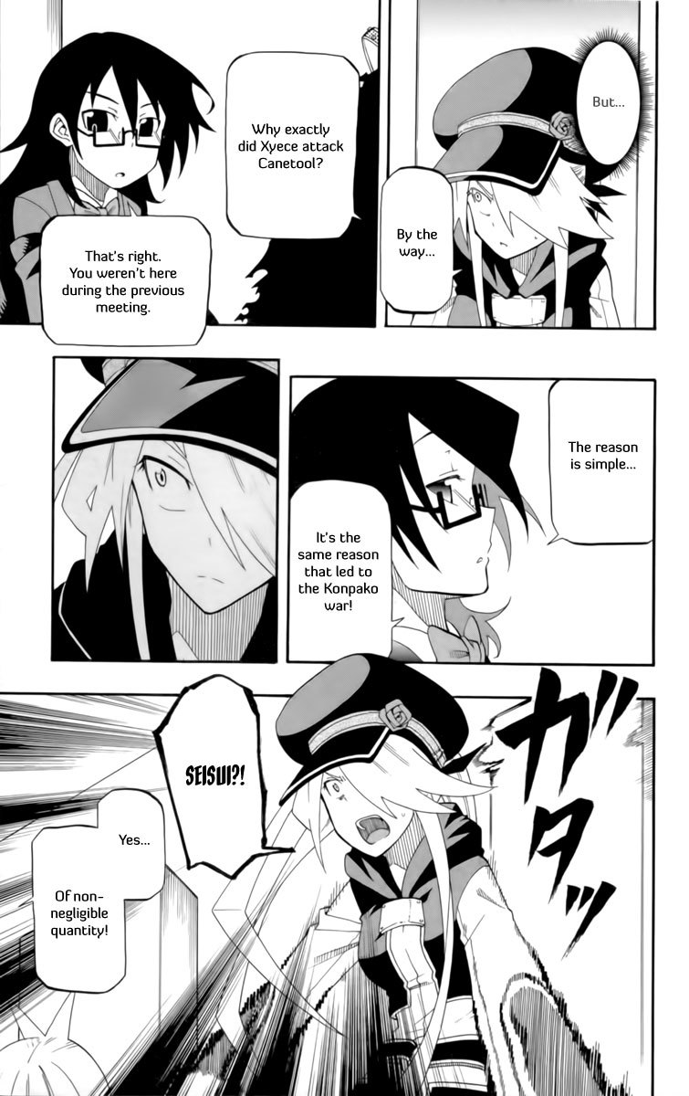 Tripeace Chapter 14 page 4 - Chapter 14: Mackerel Ramen