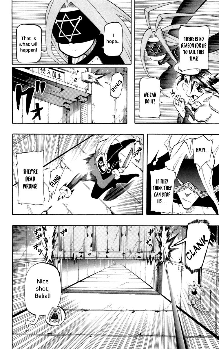 Tripeace Chapter 15 page 25 - Chapter 15: A War to Eradicte War