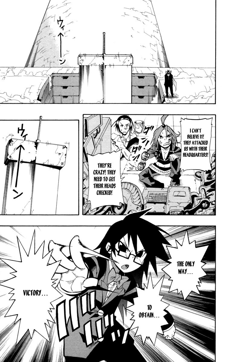Tripeace Chapter 15 page 8 - Chapter 15: A War to Eradicte War