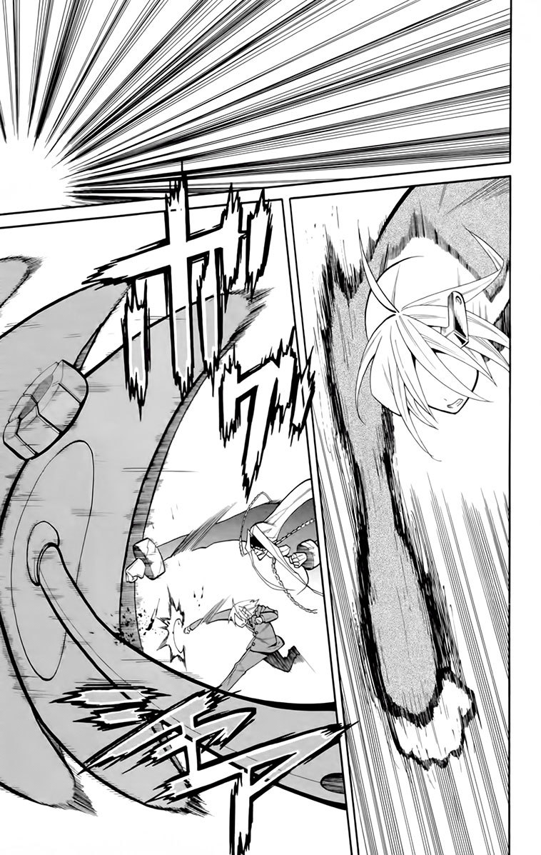 Tripeace Chapter 16 page 14 - Chapter 16: The Ultimate Shield
